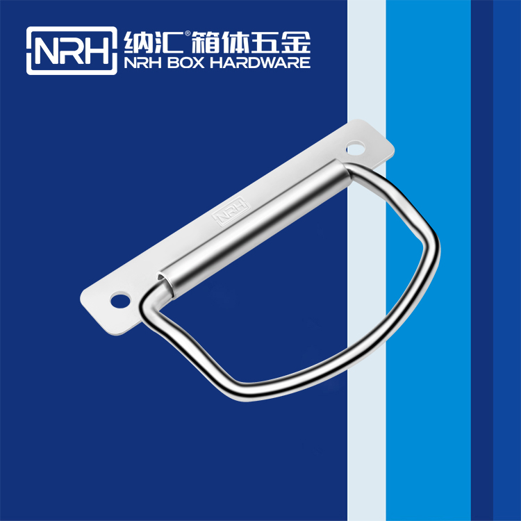丝瓜视频免费在线观看/NRH 箱环丝瓜视频黄色版下载网址 4306