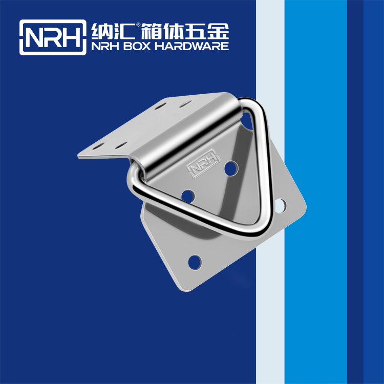 丝瓜视频免费在线观看/NRH 滚塑箱吊环 4359