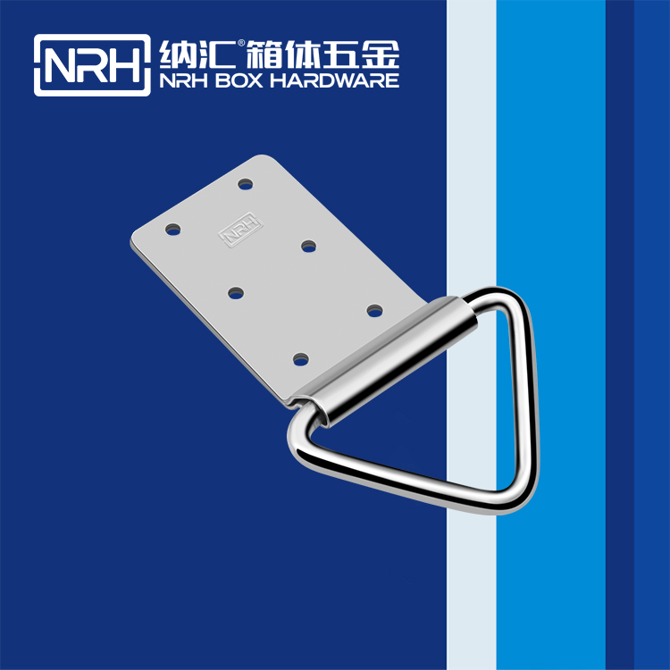 丝瓜视频免费在线观看/NRH 滚塑箱吊环 4360