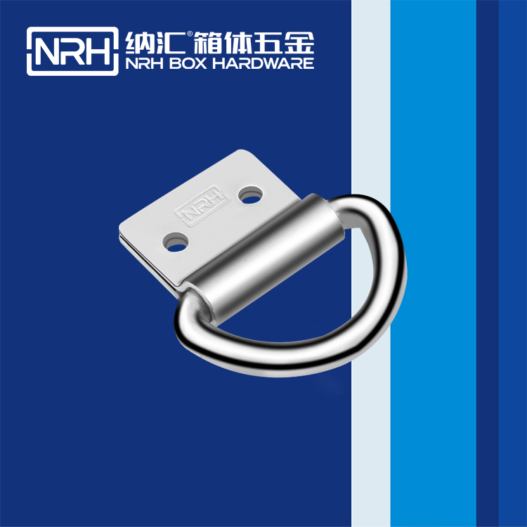 丝瓜视频免费在线观看/NRH 滚塑箱吊环 4361-50