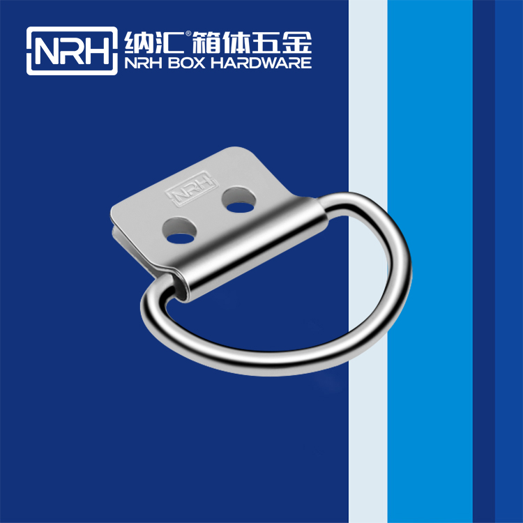 丝瓜视频免费在线观看/NRH 滚塑箱吊环 4361-46