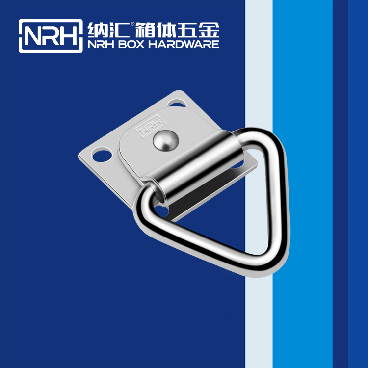 丝瓜视频免费在线观看/NRH 滚塑箱吊环 4363-44