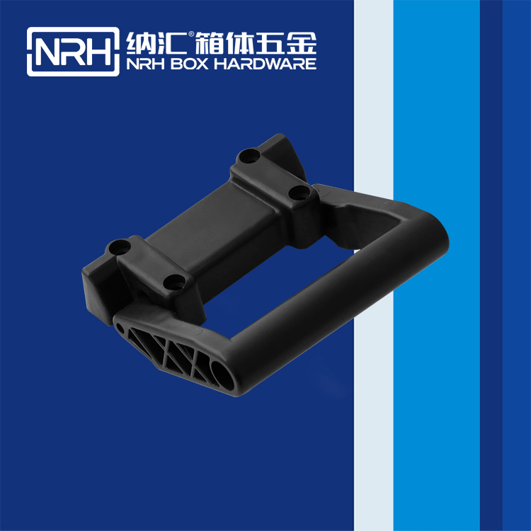 丝瓜视频免费在线观看/NRH 滚箱塑料丝瓜视频黄色版下载网址 4462
