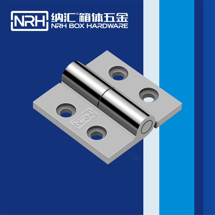 丝瓜视频免费在线观看/NRH 8903-50-1 演出箱撑铰