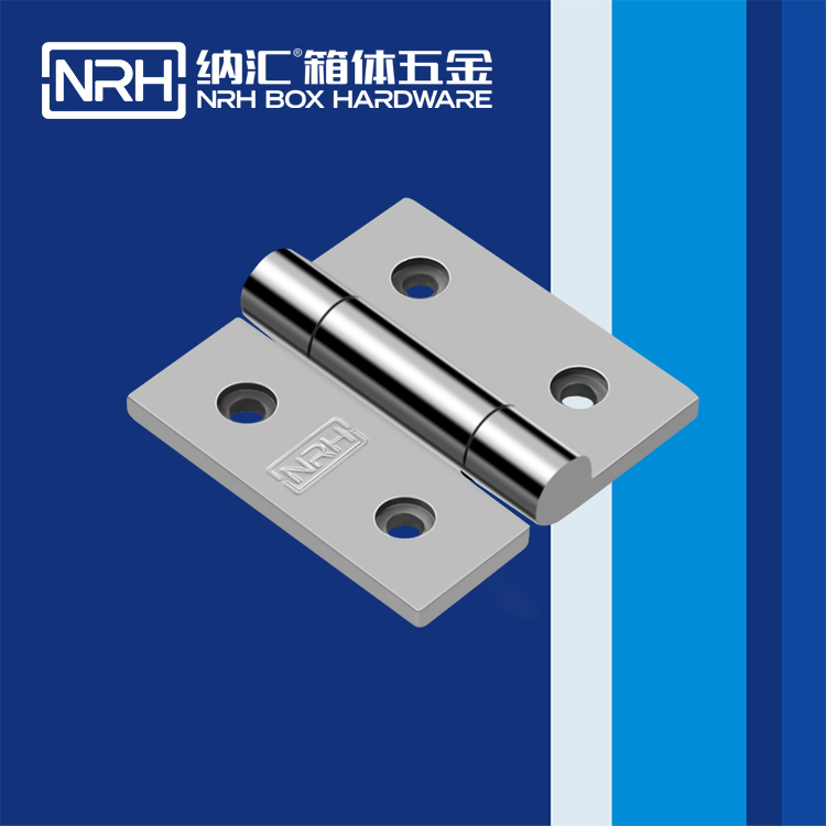  丝瓜视频免费在线观看/NRH 8903-65 分开铰链