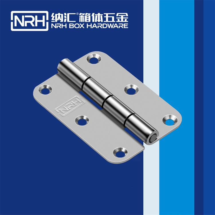 丝瓜视频免费在线观看/NRH 不锈钢丝瓜视频污APP下载官方版 8255-70