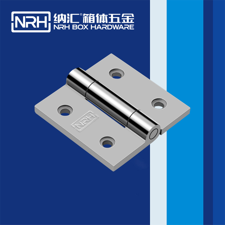 丝瓜视频免费在线观看/NRH 8903-75 电子仪器铰链