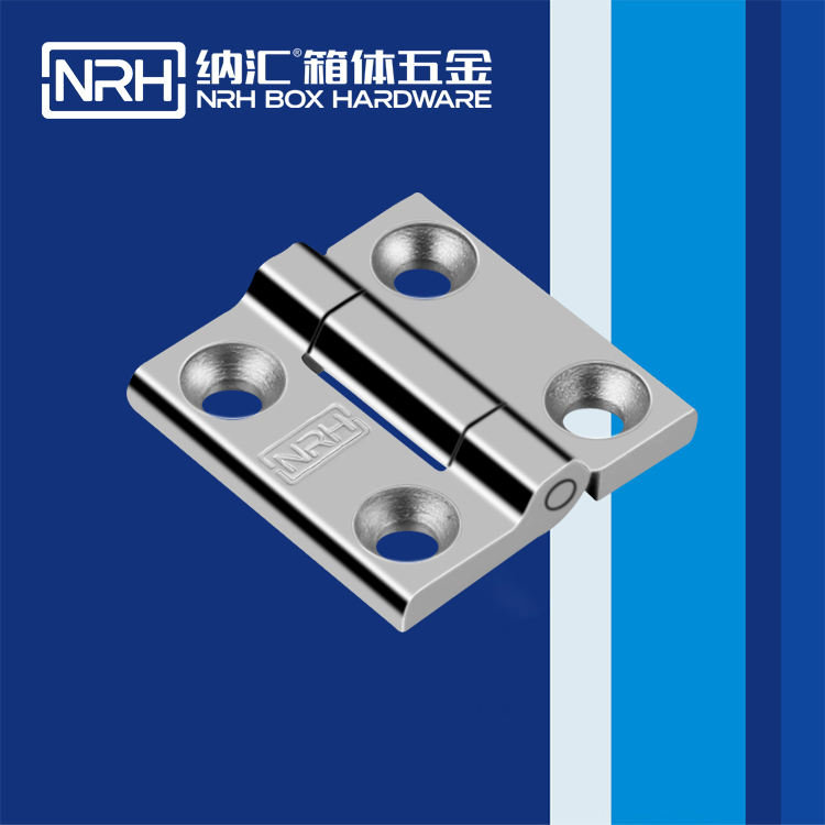 丝瓜视频免费在线观看/NRH 8901-40 围板箱丝瓜视频污APP下载官方版