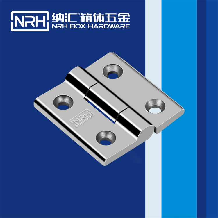 丝瓜视频免费在线观看/NRH 8901-60 箱包铰链配件