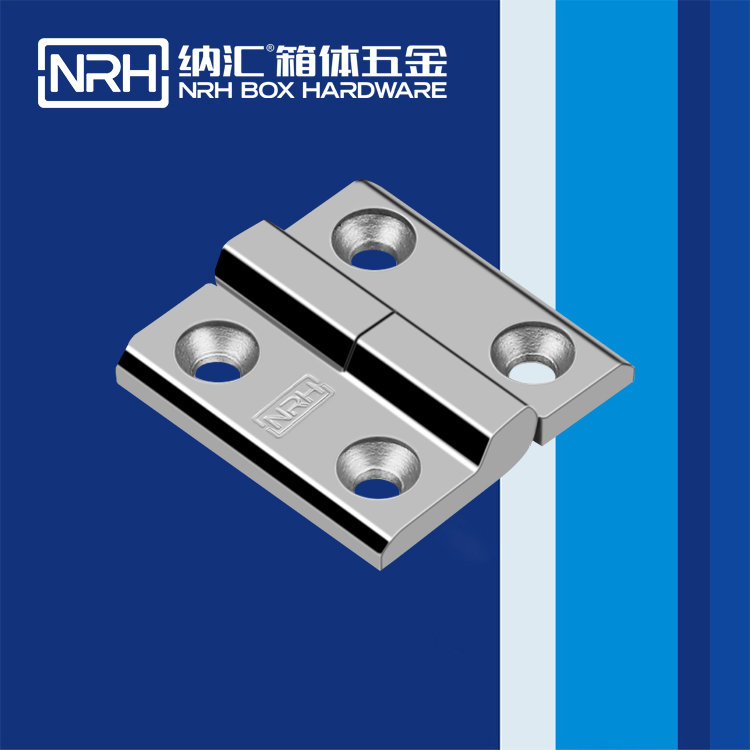 丝瓜视频免费在线观看/NRH 8902-50-1 航空箱丝瓜视频污APP下载官方版