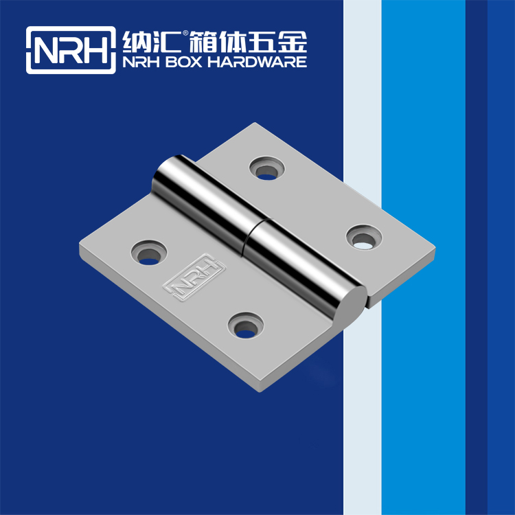 丝瓜视频免费在线观看/NRH 8903-75-1 工作台音箱铰链