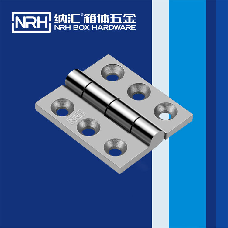 丝瓜视频免费在线观看/NRH 8904-64 吹塑箱丝瓜视频污APP下载官方版