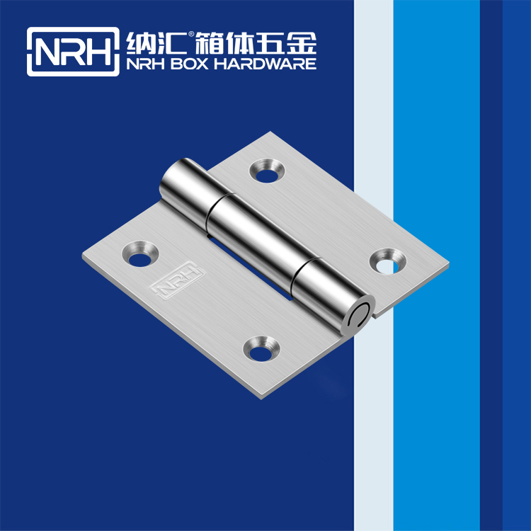 丝瓜视频免费在线观看/NRH 不锈钢丝瓜视频污APP下载官方版 8257-75