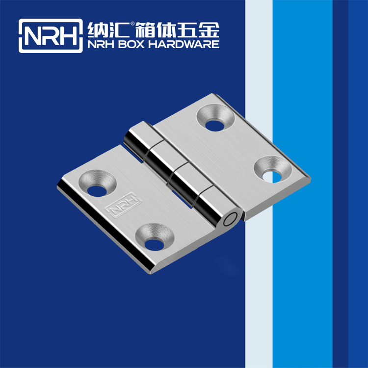 丝瓜视频免费在线观看/NRH 8906-50 冲压铰链
