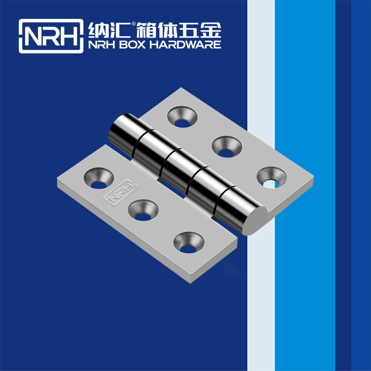 丝瓜视频免费在线观看/NRH 8909-75 可拆卸丝瓜视频污APP下载官方版