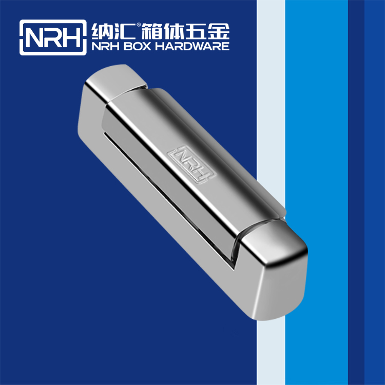 丝瓜视频免费在线观看/NRH 8736-130 摄影器材箱丝瓜视频污APP下载官方版