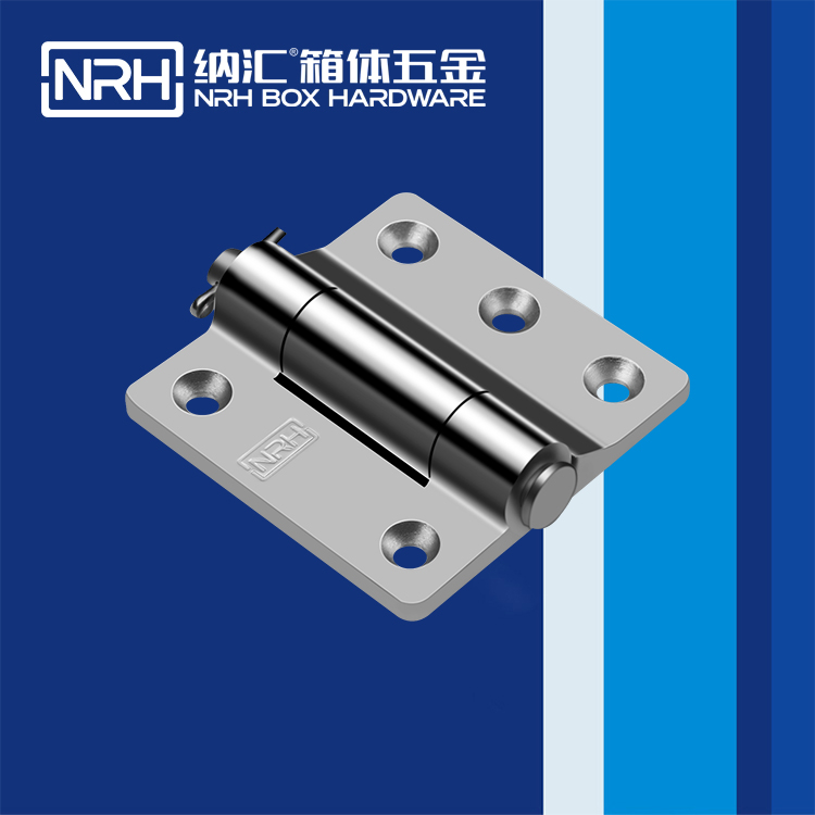 丝瓜视频免费在线观看/NRH 8914-100 机柜箱丝瓜视频污APP下载官方版