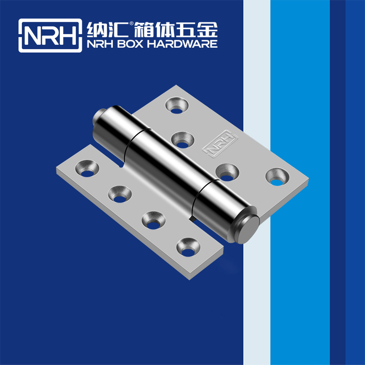 丝瓜视频免费在线观看/NRH 8913-120 平开门丝瓜视频污APP下载官方版