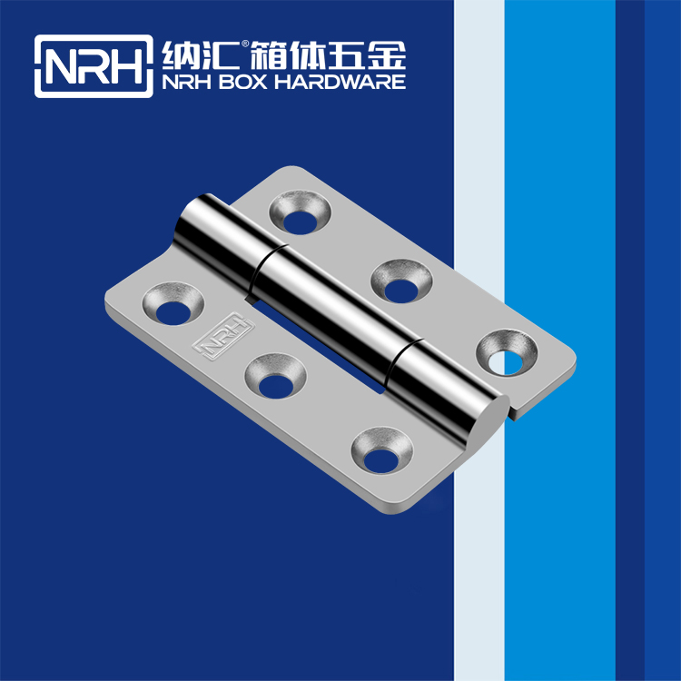 丝瓜视频免费在线观看/NRH 8916-100 电箱丝瓜视频污APP下载官方版