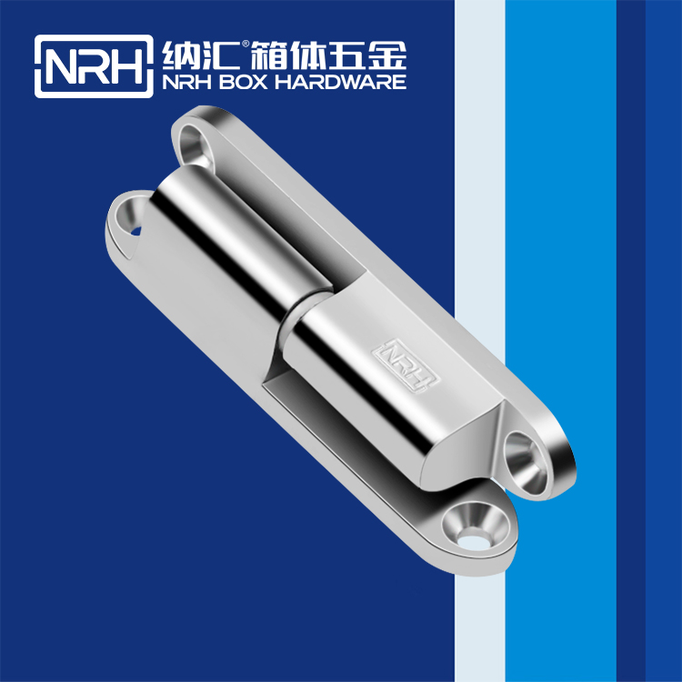 丝瓜视频免费在线观看/NRH 8756-80 包装箱丝瓜视频污APP下载官方版