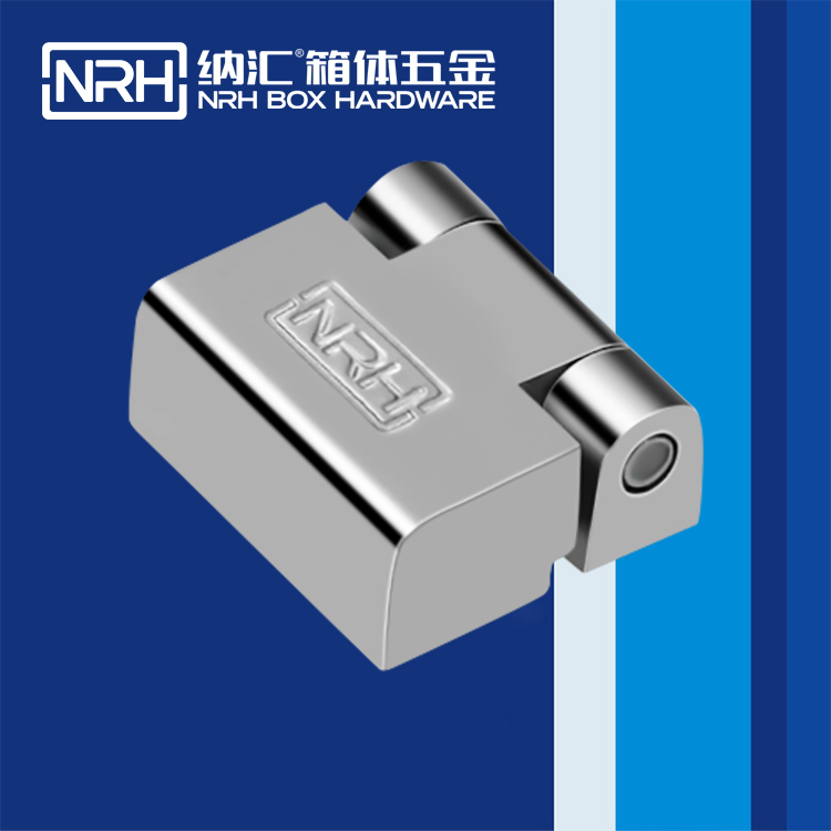 丝瓜视频免费在线观看/NRH 8759-30 车货柜长铰链