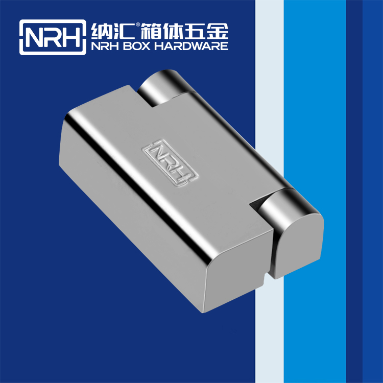丝瓜视频免费在线观看/NRH 8759-60 五金工业铰链