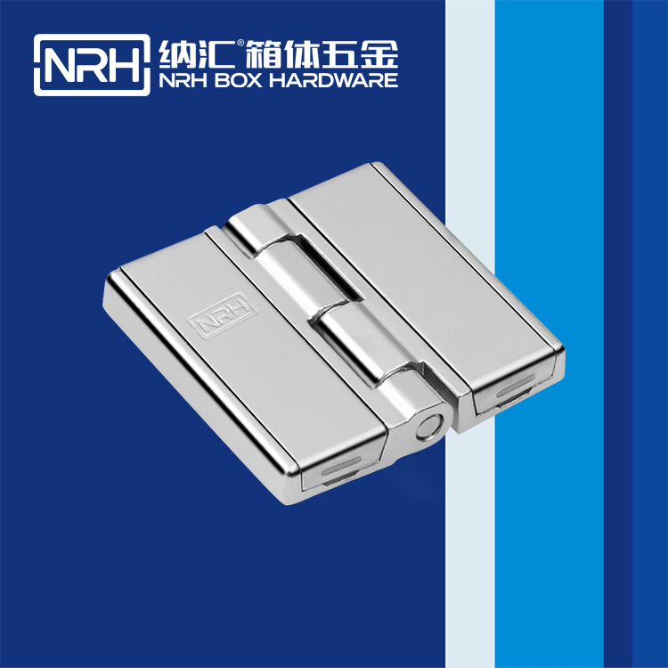 丝瓜视频免费在线观看/NRH 8781-60 航空箱丝瓜视频污APP下载官方版