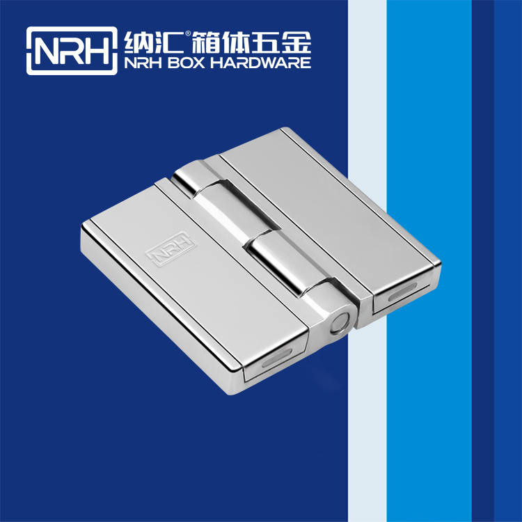 丝瓜视频免费在线观看/NRH 8781-80 五金箱包页