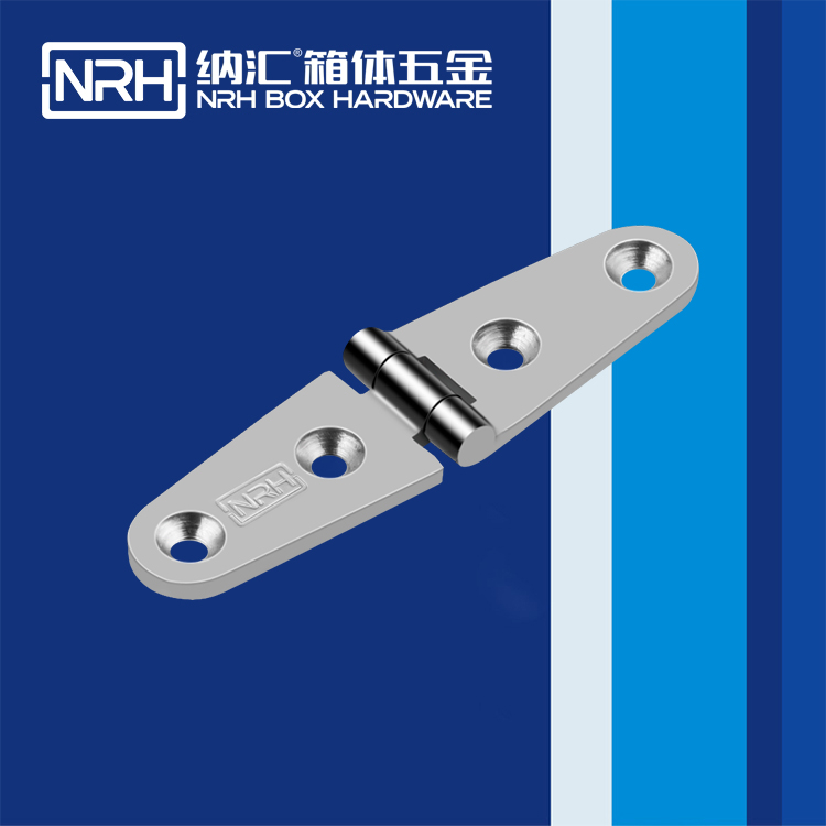 丝瓜视频免费在线观看/NRH 8941-26 五金铰链