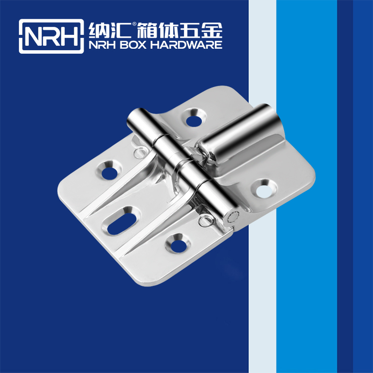 丝瓜视频免费在线观看/NRH 8783-45 摄影器材箱丝瓜视频污APP下载官方版