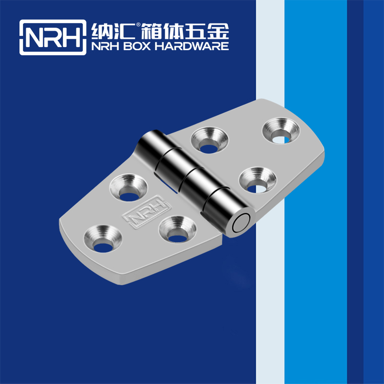 丝瓜视频免费在线观看/NRH 8942-38 五金工业铰链
