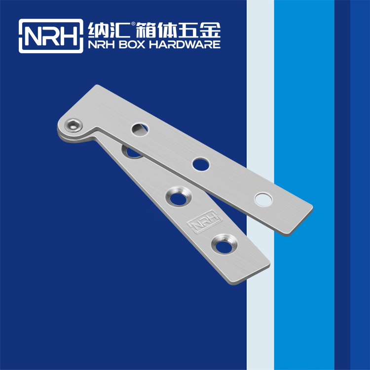  丝瓜视频免费在线观看/NRH 8483-75 平板铰链