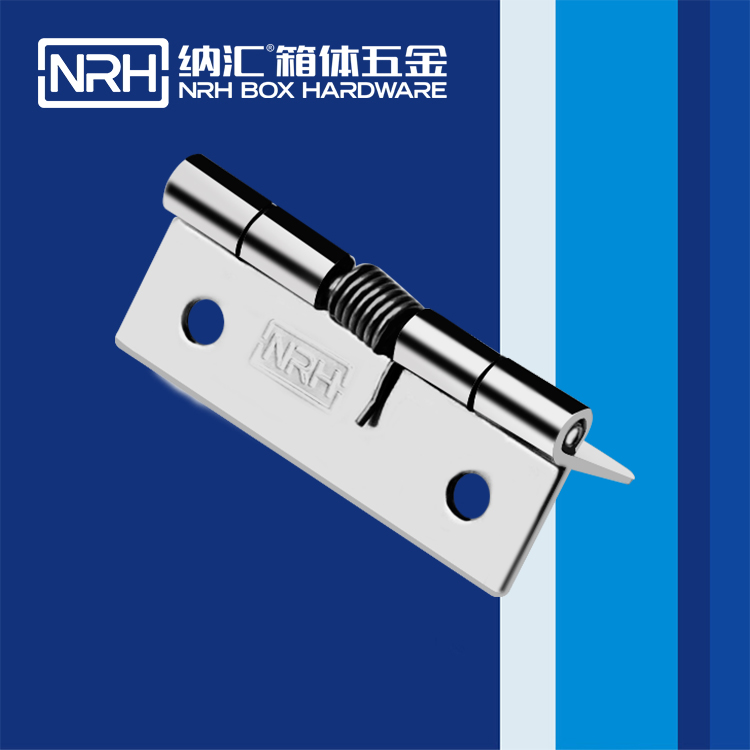 丝瓜视频免费在线观看/NRH 8601-50 设备箱丝瓜视频污APP下载官方版