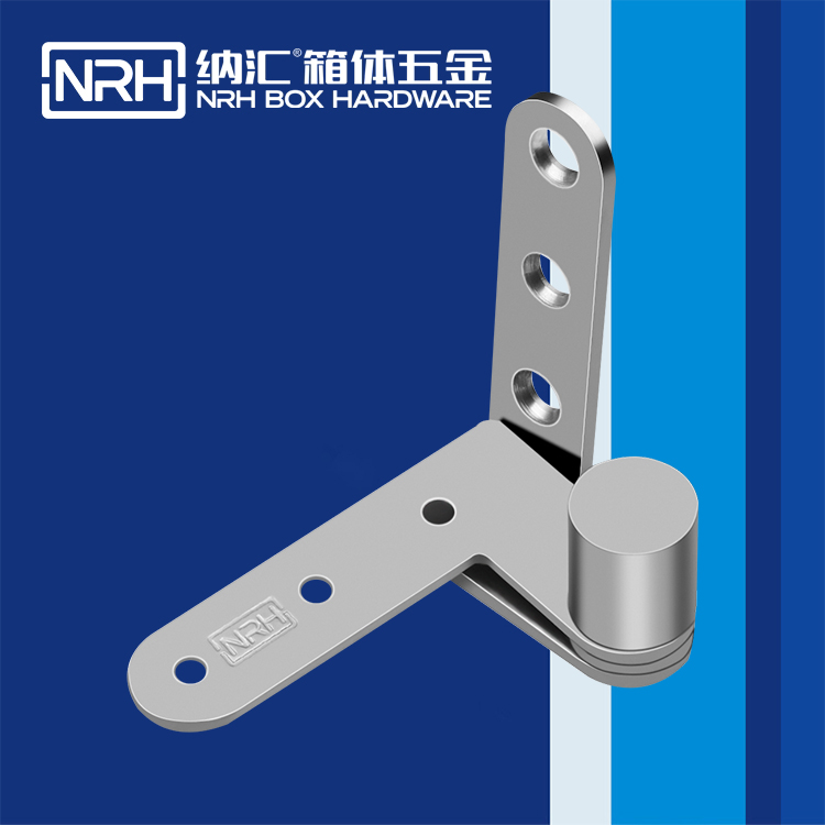 丝瓜视频免费在线观看/NRH 8481-80 五金箱包页