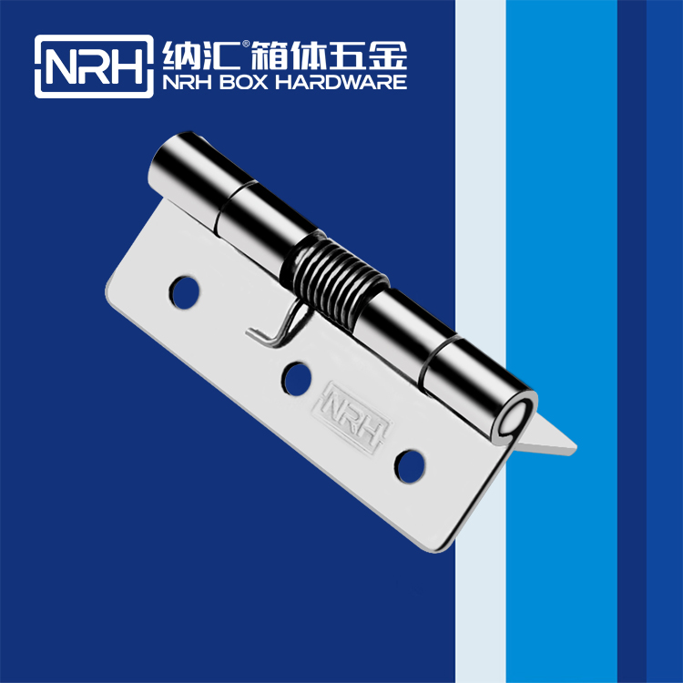 丝瓜视频免费在线观看/NRH 8601-60 滚塑箱不锈钢丝瓜视频污APP下载官方版