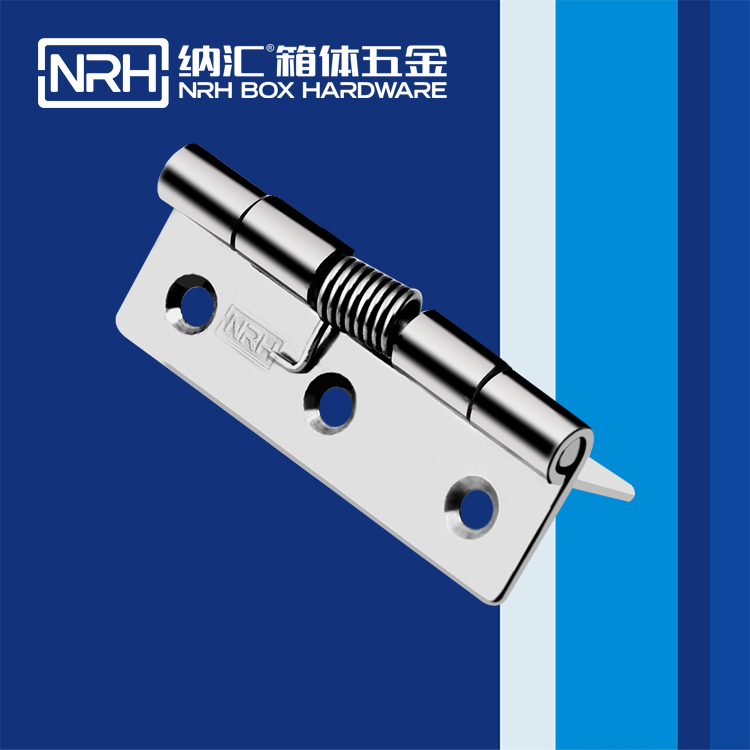 丝瓜视频免费在线观看/NRH 8601-75 工具箱钢丝瓜视频污APP下载官方版