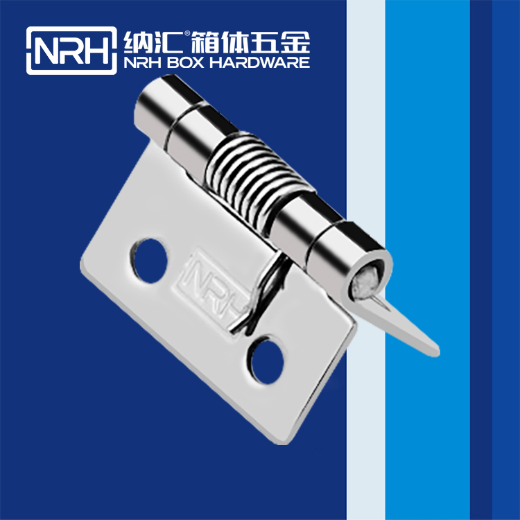 丝瓜视频免费在线观看/NRH 8602-25 工具箱丝瓜视频污APP下载官方版