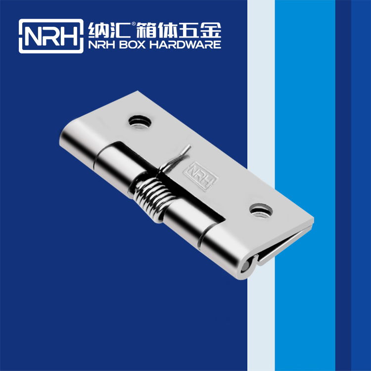 丝瓜视频免费在线观看/NRH 8603-50 滚塑箱不锈钢丝瓜视频污APP下载官方版