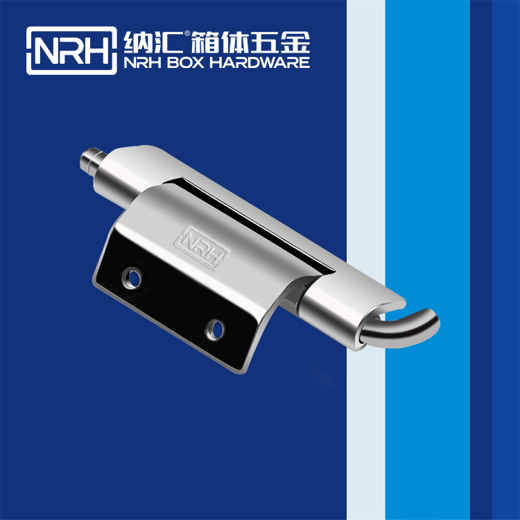 丝瓜视频免费在线观看/NRH 8663-63 加厚丝瓜视频污APP下载官方版铰链