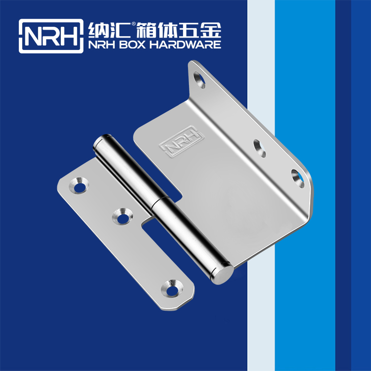 丝瓜视频免费在线观看/NRH 8427-100 控制柜铰链