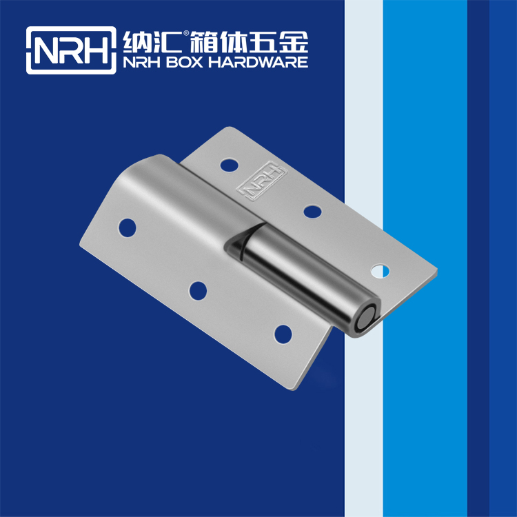 丝瓜视频免费在线观看/NRH 8426-50 工业五金铰链