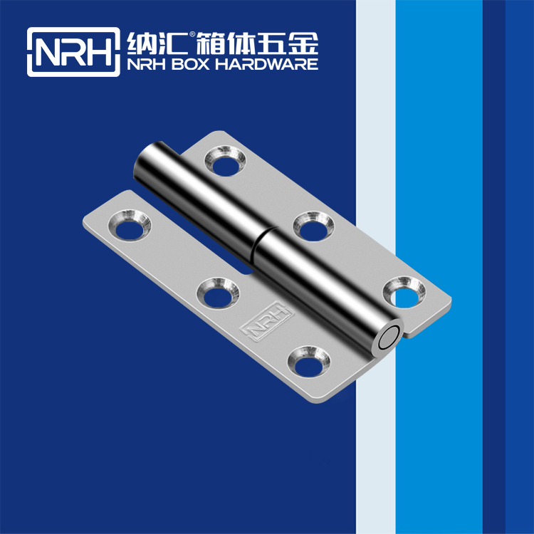 丝瓜视频免费在线观看/NRH 8425-64-Z 电箱铰链