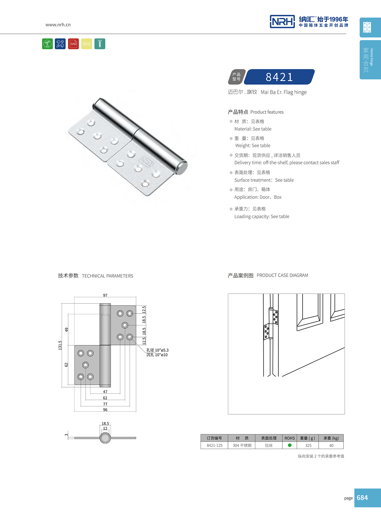 丝瓜视频免费在线观看/NRH 8421-125 工业烤箱丝瓜视频污APP下载官方版