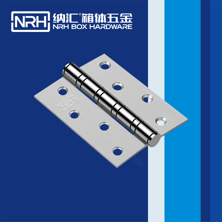 丝瓜视频免费在线观看/NRH 轴承不锈钢丝瓜视频污APP下载官方版 8401-100-75-18