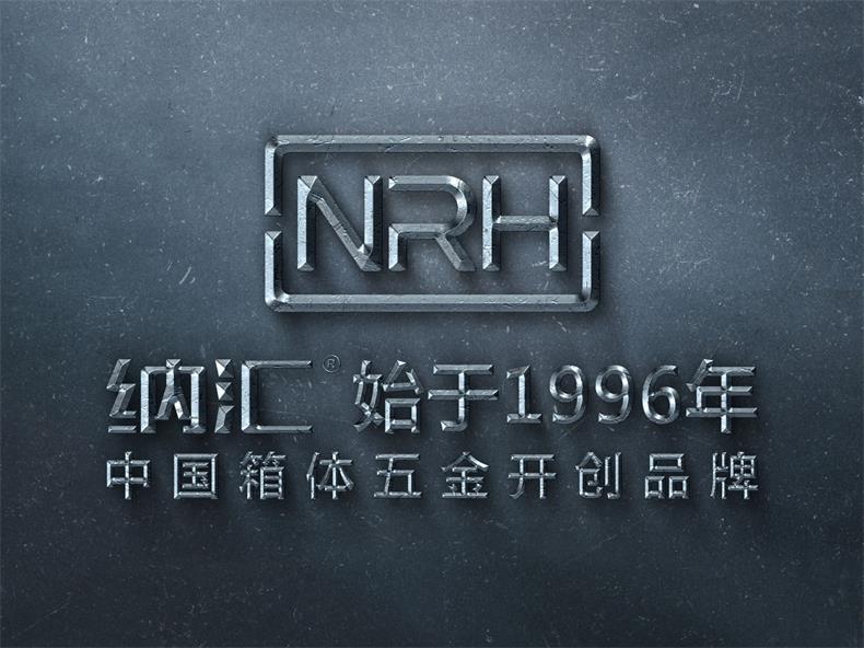 丝瓜视频免费在线观看箱体五金企业走向新发展  