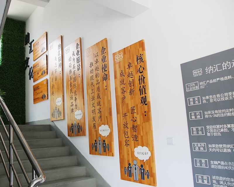 将工匠精神融入企业文化建设 丝瓜视频免费在线观看在行动