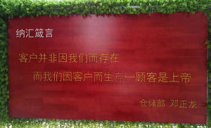 NRH丝瓜视频免费在线观看品牌：为客户保驾护航