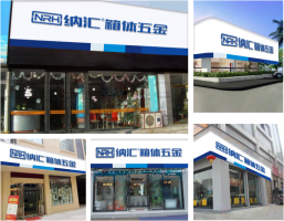 丝瓜视频免费在线观看如果更加高端能带给丝瓜视频免费在线观看什么...