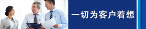 丝瓜视频免费在线观看树立行业新标杆，践行优秀服...