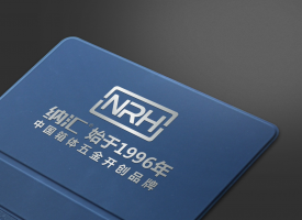 NRH国民品牌（丝瓜视频免费在线观看为何不打价...